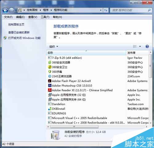 win7系统可以ping通内外网但是不能上网 解决win7内外网能ping通却无法上网的问题
