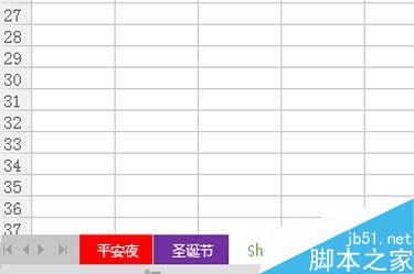 Excel如何给工作表加颜色或重命名?