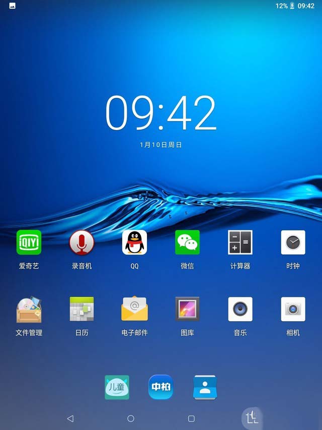 配5000mAh大电池 中柏EZpad M4详细图文评测
