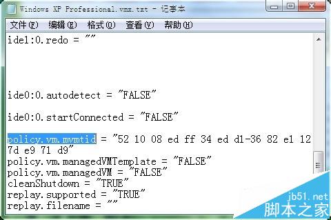 vmware虚拟机无法打开提示策略太旧该怎么办?