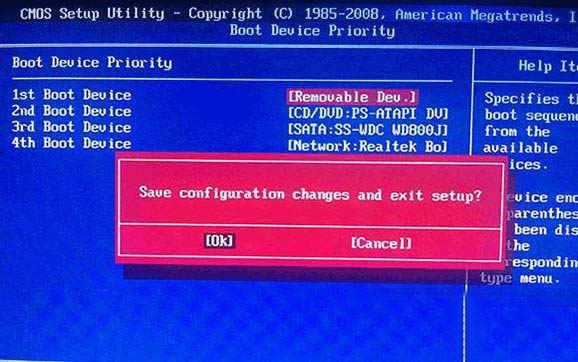 win10系统下安装win10/win8.1双系统的步骤