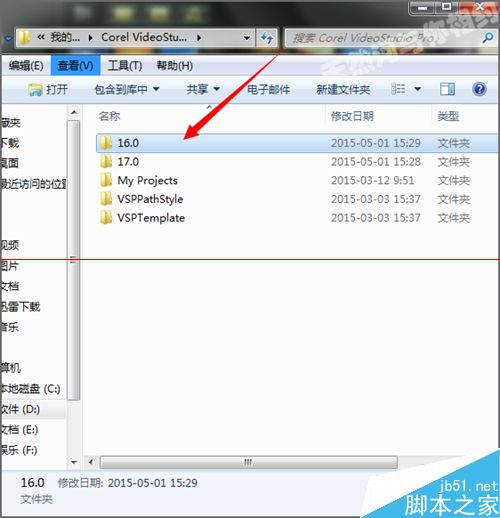 会声会影x6录制视频文件在哪里？怎么删除？