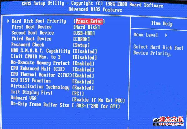 极速U盘启动制作工具设置方法详细整理