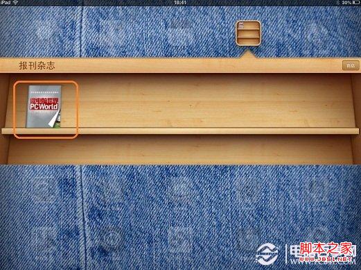 iPadi不能更新怎么办 iPad mini App Store不能更新的解决技巧