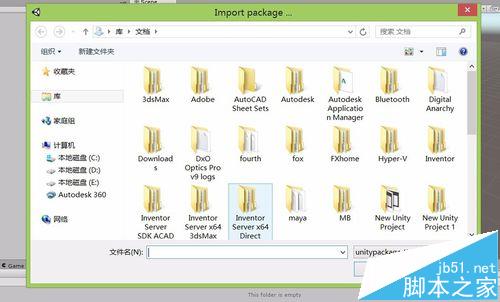 unity3d外部资源文件怎么导入?