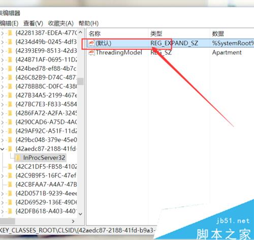 Win10系统桌面图标布局很乱的四种解决方法