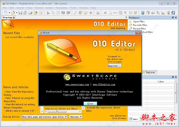 010 Editor无限制免费安装注册破解图文教程(破解补丁)