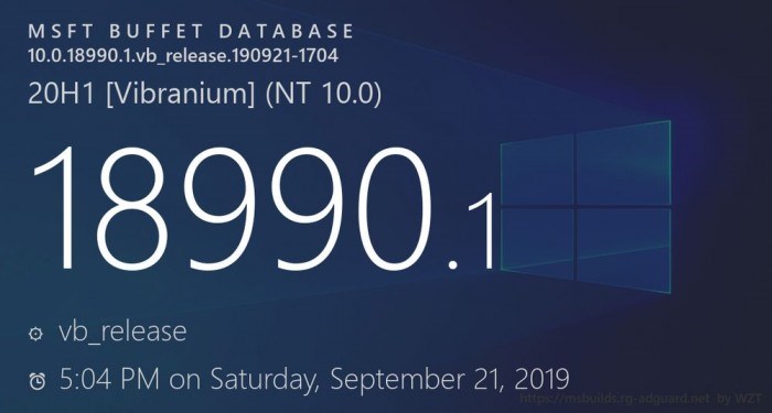 Win10 20H1预览版18990镜像官方开放下载
