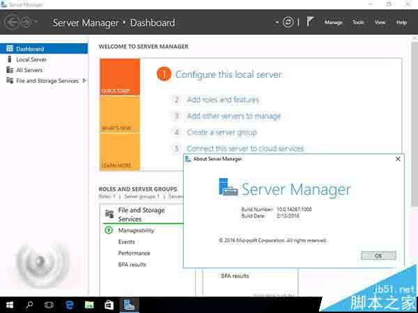 Win10 RS1分支Windows Server 2016 TP4 14267界面曝光
