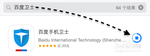 iPhone6怎么看网速？查看苹果6 Plus网速给不给力的方法