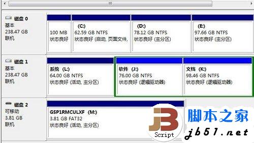 简单易上手 固态硬盘SSD安装WIN7系统的3种办法