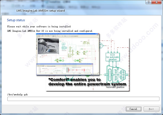 amesim r10怎么安装 amesim r10破解版安装教程