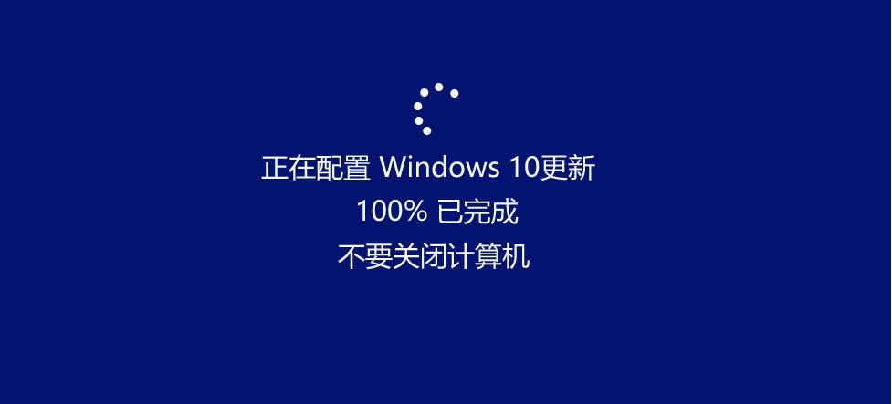 Win10快速预览版19569怎么手动更新升级?