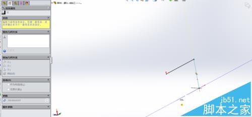 solidworks怎么使用焊件命令快速画出椅子框架?