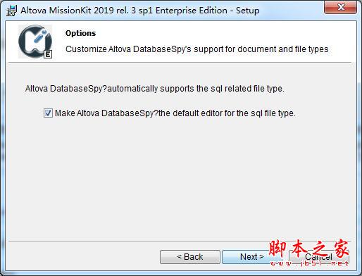 开发套件Altova MissionKit Enterprise 2019中文企业激活+安装教程(附下载)