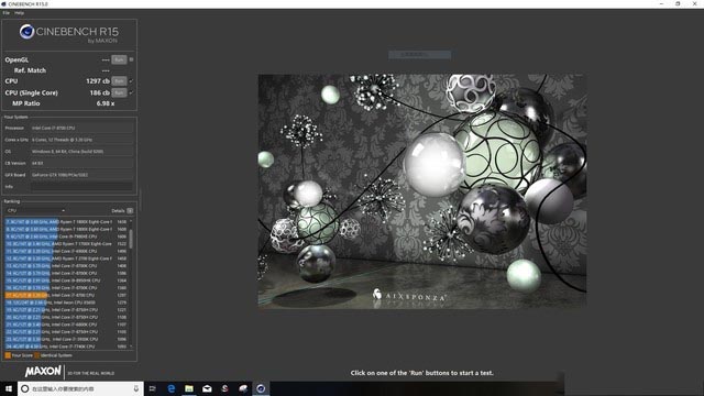 征战主流大作 ROG G21CN主机游戏详细评测