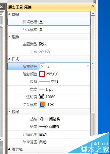 PDF文件怎么插入尺寸线?