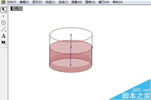 几何画板制作圆柱体的形成动画演示方法