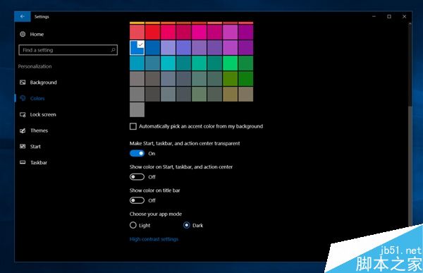 Win10一周年更新全局亮色主题概念设计出炉:酷似Win95