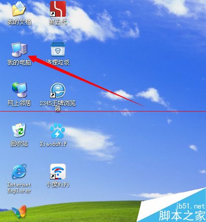 小度wifi创建网络失败该怎么办呢？
