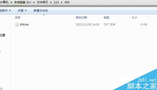 怎样使用命令拷贝文件系统?用命令拷贝文件方法介绍