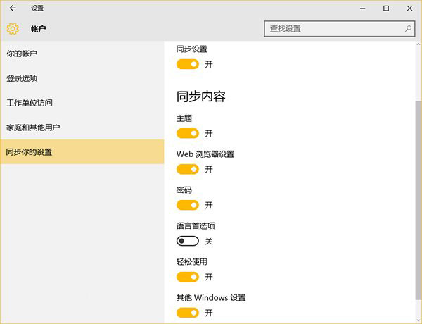 Win7与Win10哪个系统好？Win7、Win10系统全面对比评测
