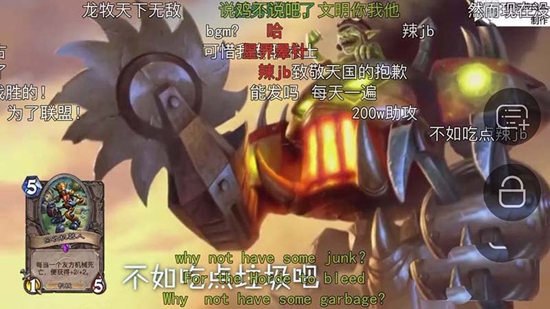 B站视频怎么设置单个循环? bilibili社会自单曲循环的教程