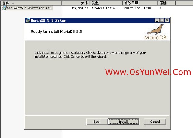 Windows下MariaDB数据库安装图文教程