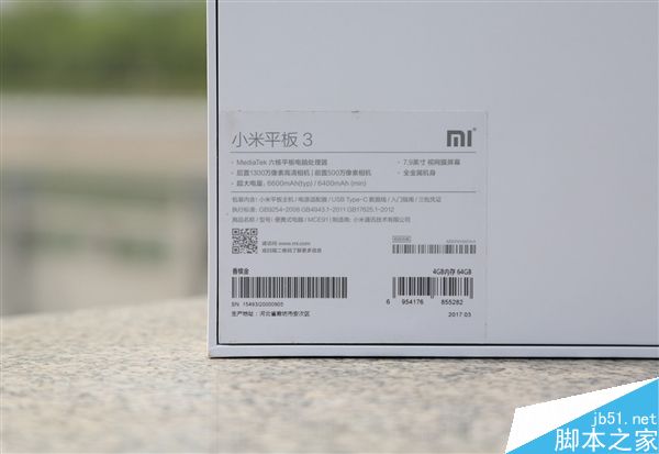 小米平板3好看吗?小米平板3开箱图赏