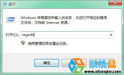 Win7系统上网时弹出是否停止运行此脚本的提示该如何解决