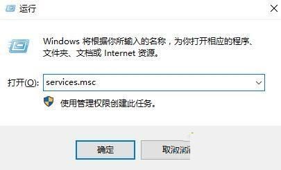 win10蓝牙开关不见了怎么解决?