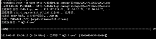 Wget一直显示英国中部时间怎么解决?wget关闭进度输出