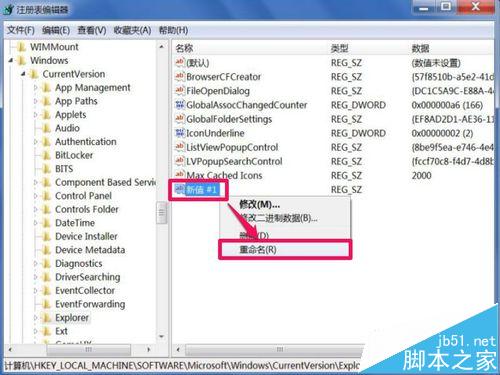 visual studio怎么设置开启不加载多余的dll文件？