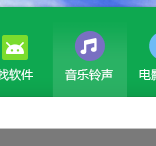 360安全卫士怎么下载歌曲？