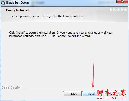 BlackInk如何激活?水墨画制作软件BlackInk安装激活图文教程