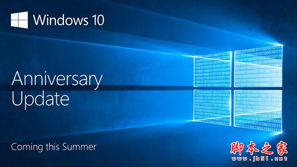 Win10一周年更新预览版14295.1005累积更新内容汇总