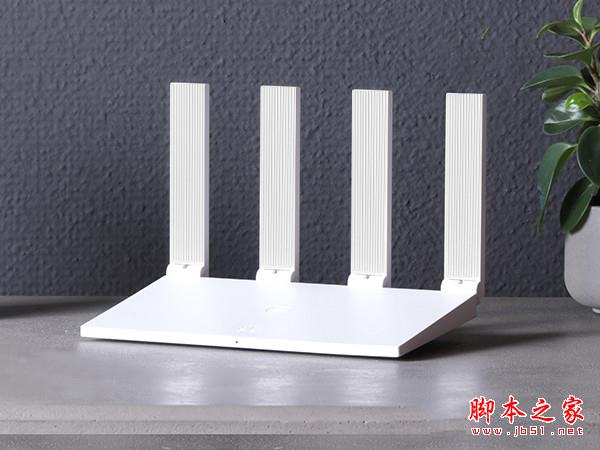 华为路由WS5200无线智联如何设置?华为路由WS5200HiLink智联设置教程