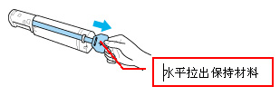 打印机液晶屏提示&ldquo;Replace Toner X&rdquo;的问题说明