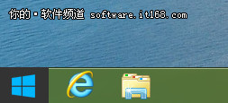 Win8开始菜单全攻略