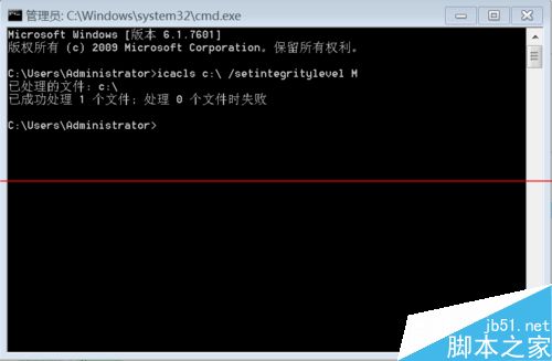 Win8.1系统提示:你需要提供管理员权限才能复制到此文件夹的解决办法