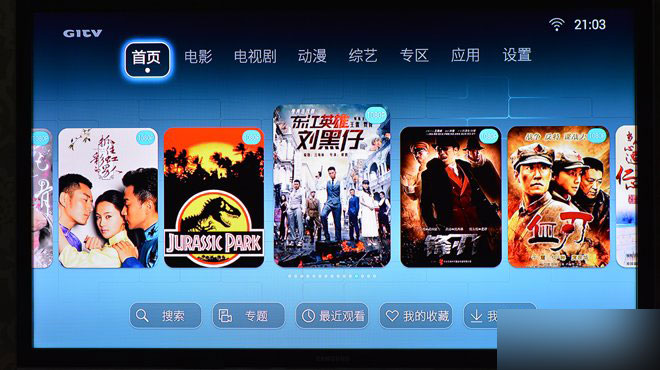 (图文)华为荣耀盒子标准版全面评测 功能强大支持4K