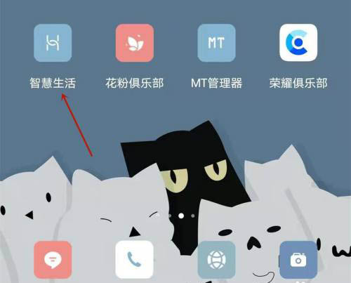 华为freebudspro耳机佩戴检测功能怎么使用?