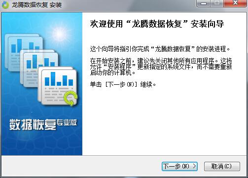 XP回收站删除了怎么恢复 XP回收站清空了怎么恢复