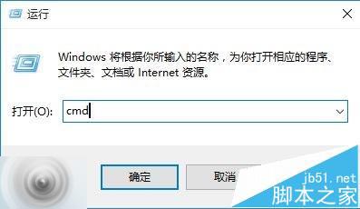 win10激活不了怎么办?win10纯净安装和电话激活失败的解决办法