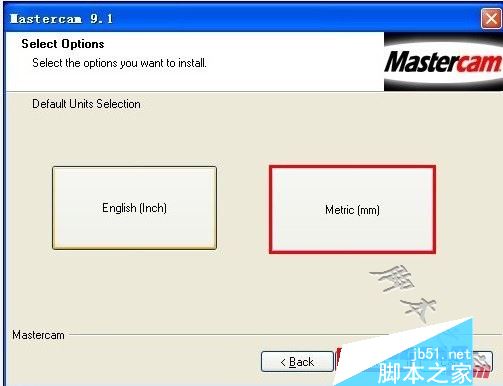 mastercam9.1汉化版怎么安装？mastercam9.1汉化版安装破解详细图文教程