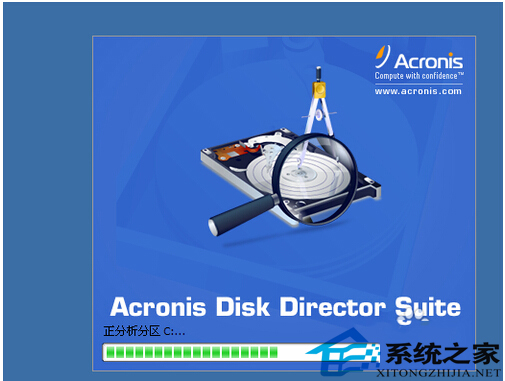 如何在PE系统下进行U盘分区以便备份软件