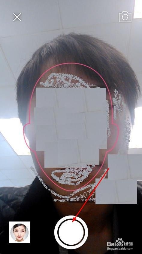 怎么用天天P图玩全民武媚娘cos装?cos武媚娘妆玩法