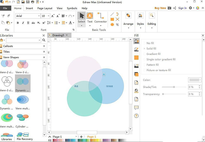 Edraw Max亿图图示怎么创建动态维恩图?