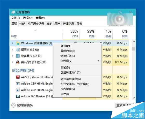 Win10预览版14328开始菜单所有应用列表显示空白怎么办?