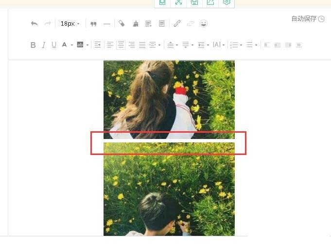 微信公众号怎么让两张图片无缝隙显示?